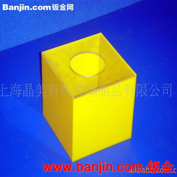 供应沾结无汽泡多色拼角亚克力盒子