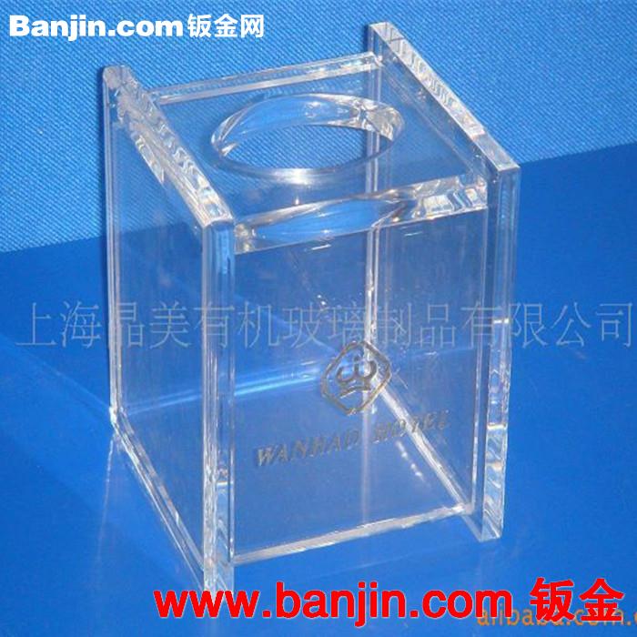 供应沾结无汽泡多色拼角亚克力盒子