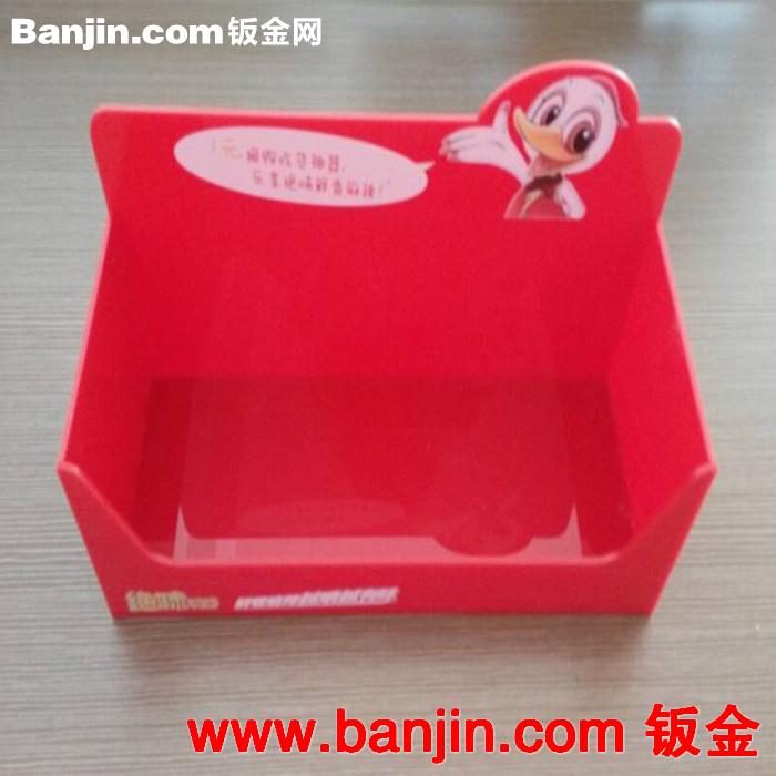 供应红色PMMA有机玻璃，亚克力产品盒子