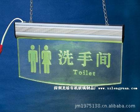 供应专业制作亚克力工艺制品