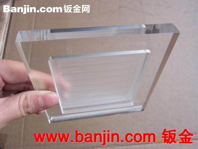 供应专业制作亚克力工艺制品