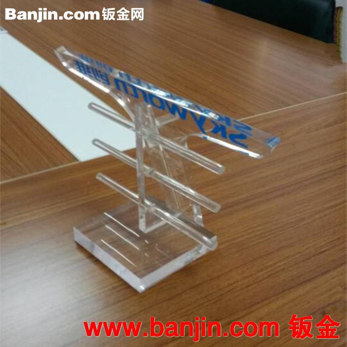 长期供应风格优美高贵典雅有机玻璃展示架