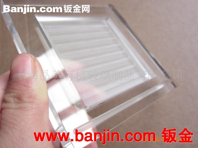 供应高品质各种颜色亚克力板