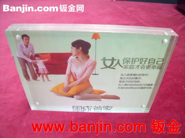 大量批发弧型亚克力压克力相框，画框