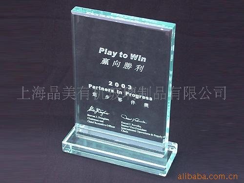 供应亚克力（压克力），有机玻璃制品台牌，发光酒水牌