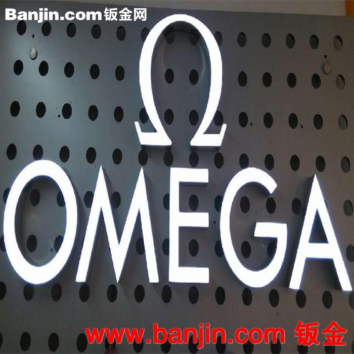 厂家热销绿色环保经久耐用环氧树脂发光字