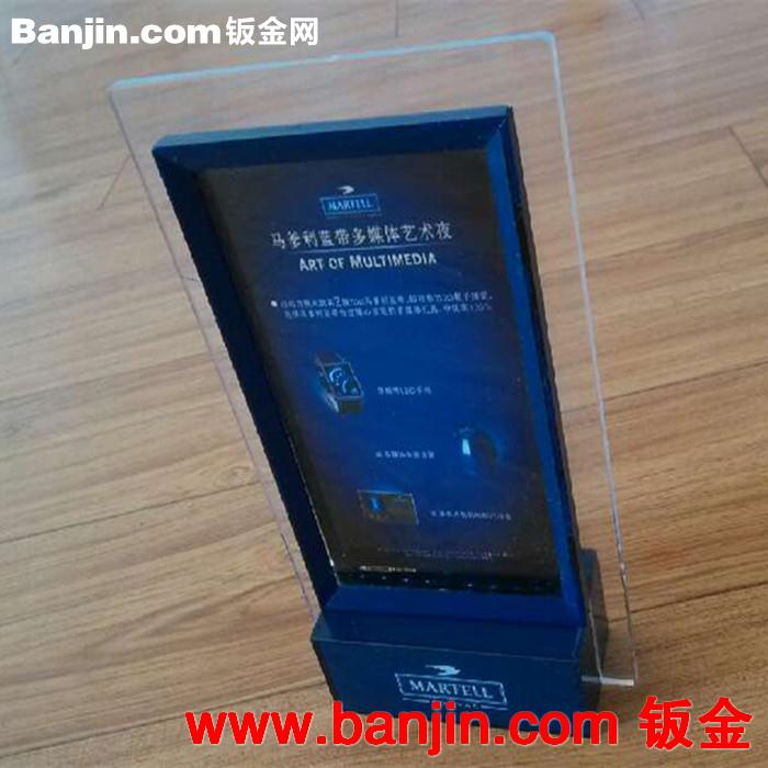 厂家可按客户要求定制各种亚克力台牌