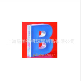 厂家直销做工精细雕刻精美水晶字亚克力