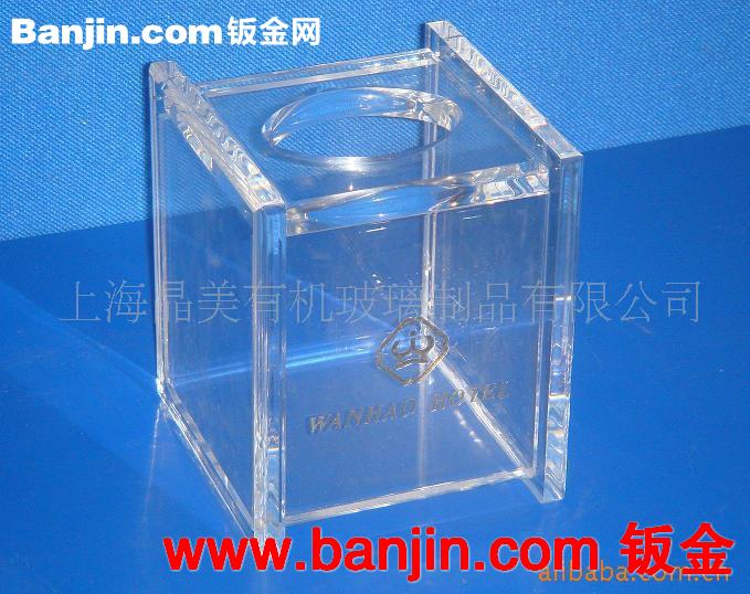 批发供应有机玻璃 有机玻璃水晶工艺品