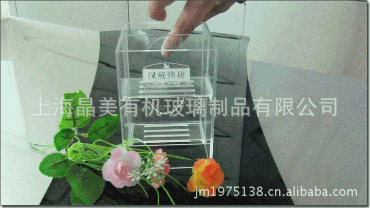 批发生产做工精美一次性用品有机玻璃盒子
