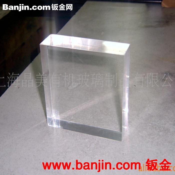 厂价直销供应特厚100mm亚克力板，亚克力水晶块