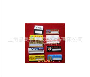 生产销售色彩鲜艳不易褪色亚克力标牌标识