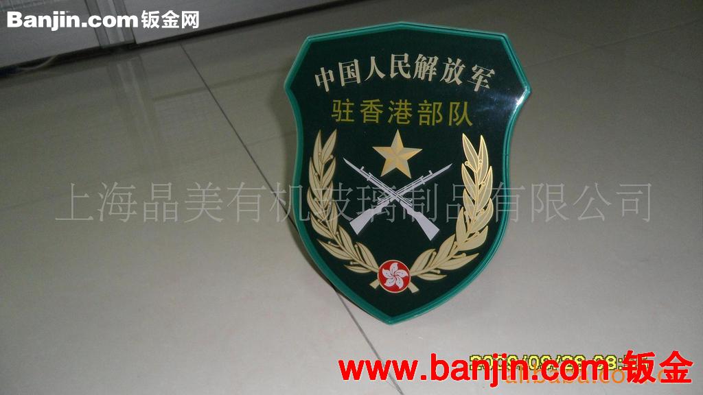 厂价订购首饰亚克力制品 亚克力展示架