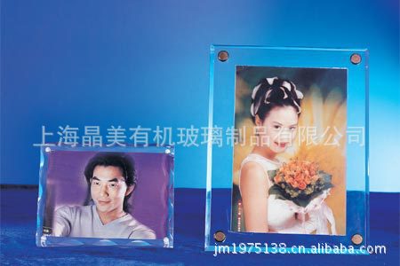长期供应有亚克力相框相架 亚克力工艺品