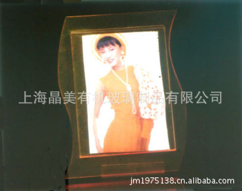 长期供应有亚克力相框相架 亚克力工艺品