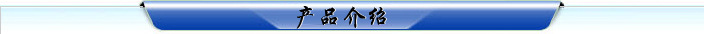 长期供应有亚克力相框相架 亚克力工艺品