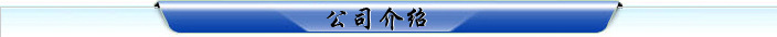 长期供应有亚克力相框相架 亚克力工艺品