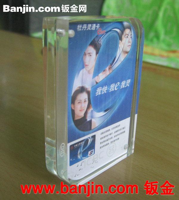 生产定制各种有机玻璃制品  有机玻璃相框相架