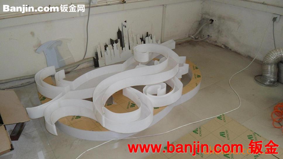 供应亚克力台牌，亚克力制品（图）