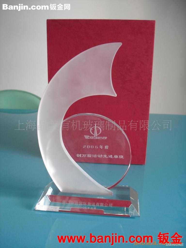 供应白色小型拼角有机玻璃灯箱