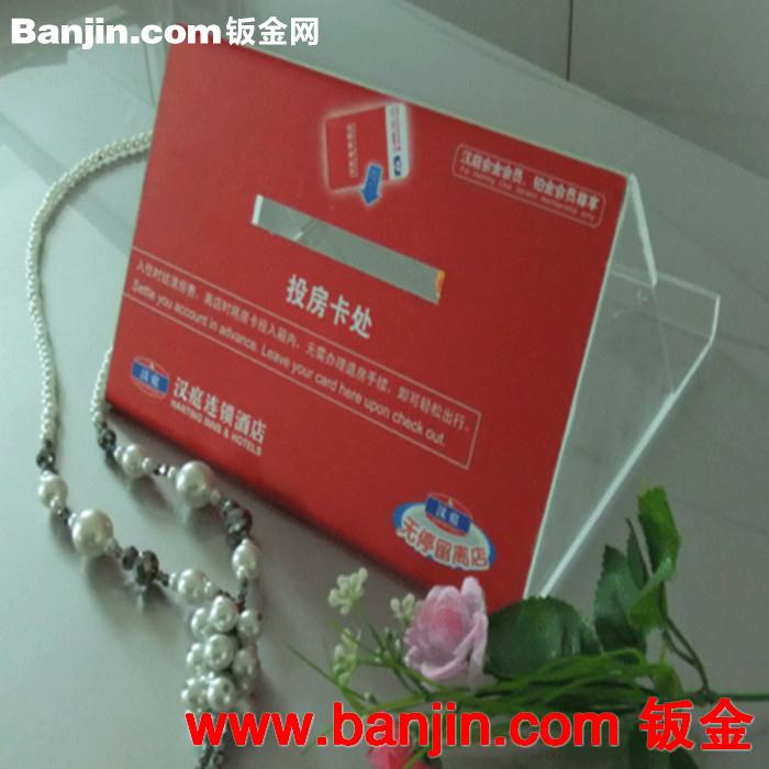 上海奉贤厂家订购小型折弯印刷亚克力展示架