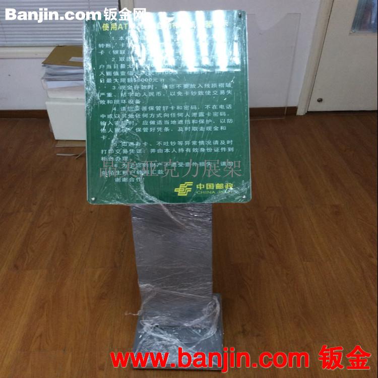厂家定制  镜面亚克力化妆品展示架 雕刻亚克力展示架  晶美