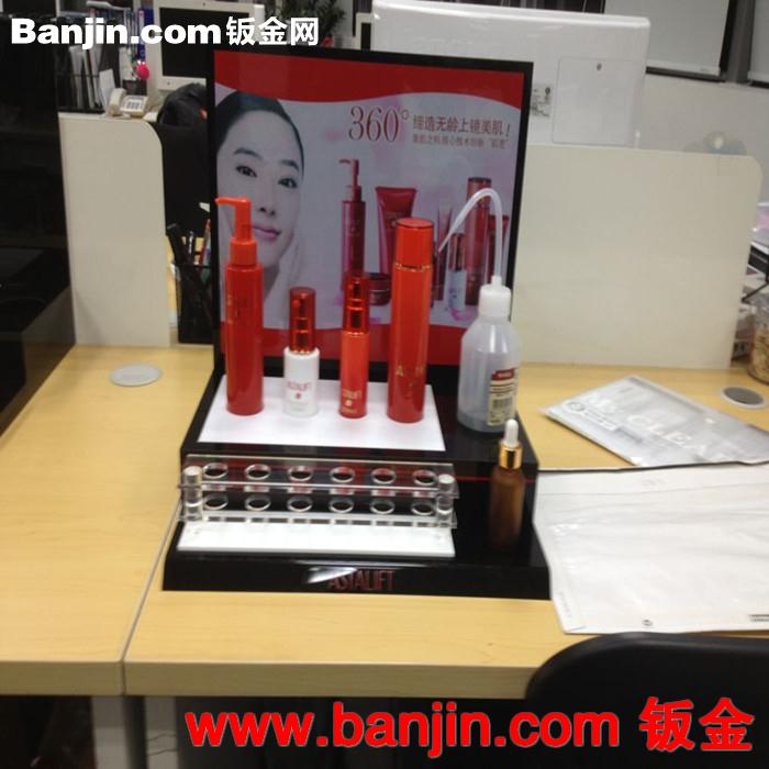 厂家定制  镜面亚克力化妆品展示架 雕刻亚克力展示架  晶美