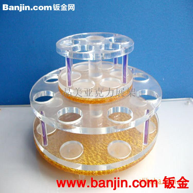 厂家定制  镜面亚克力化妆品展示架 雕刻亚克力展示架  晶美