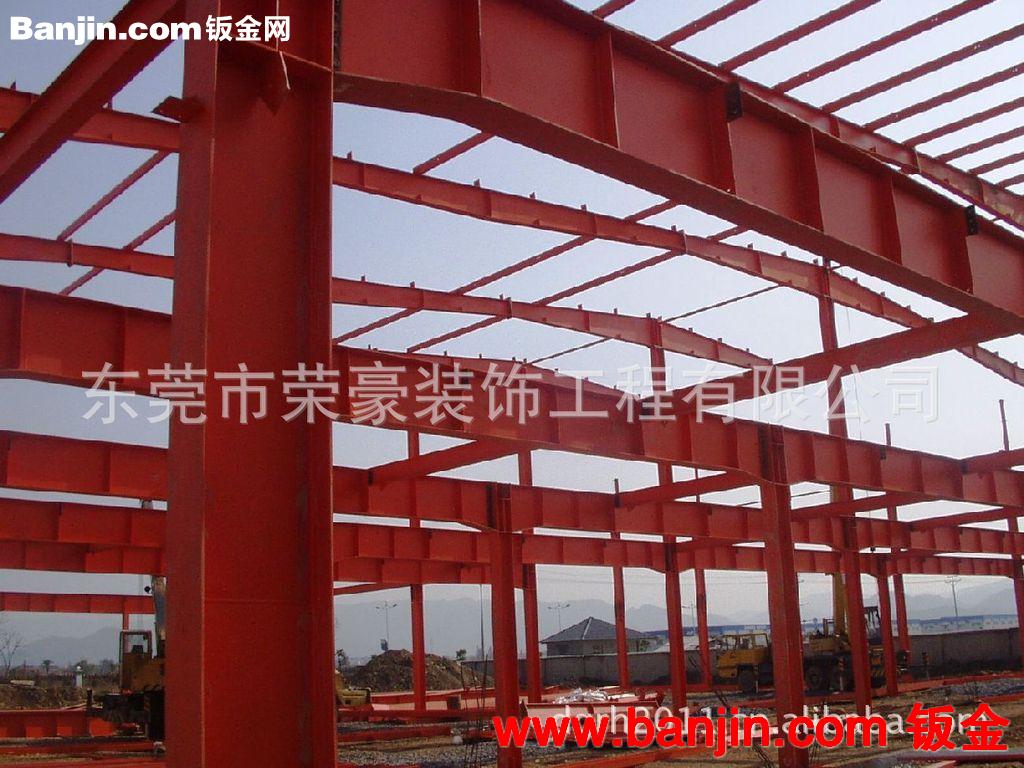 供应钢结构厂房工程,加工制作安装