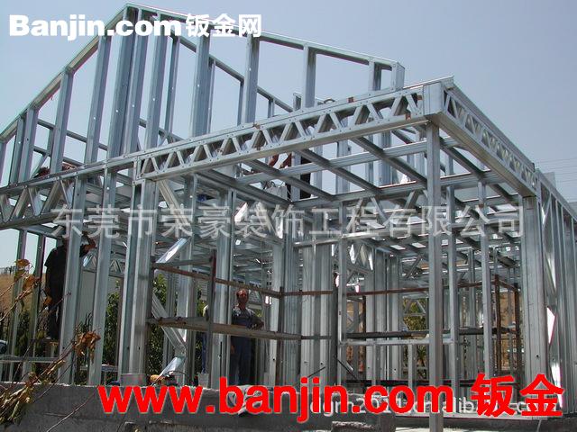 供应钢结构厂房工程,加工制作安装