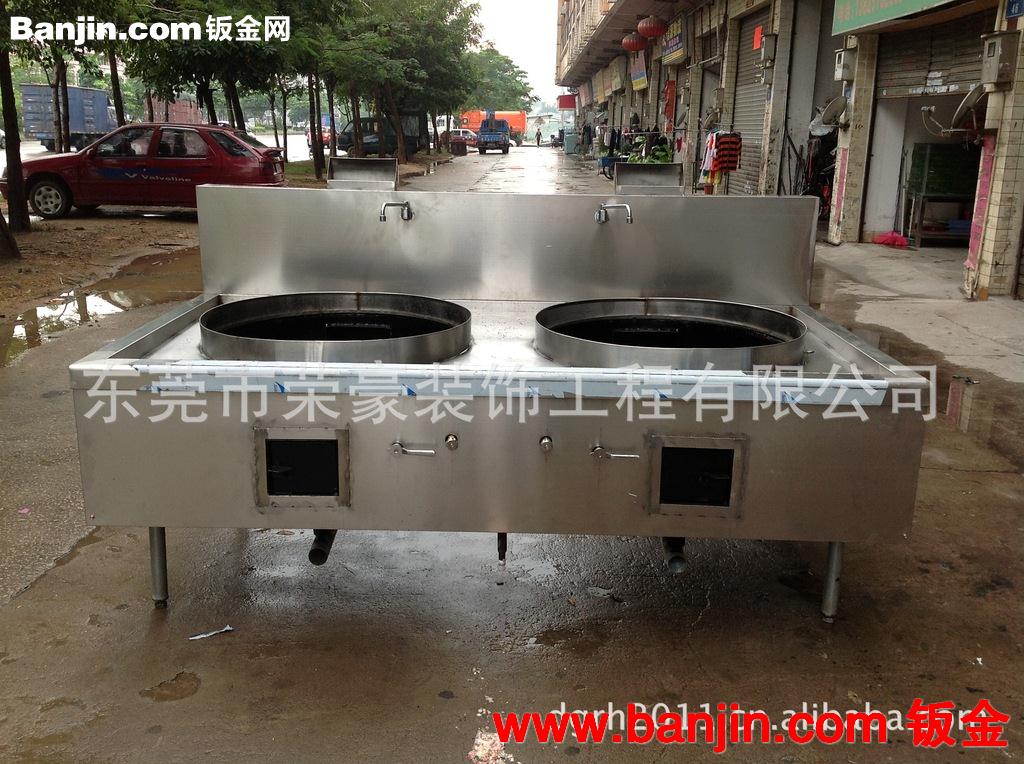 酒店行业厨具制作加工、厨具制造零售
