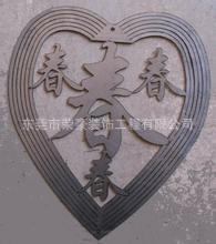 长安厂家（热销）餐厅行业厨具制作加工、厨具冲孔加工