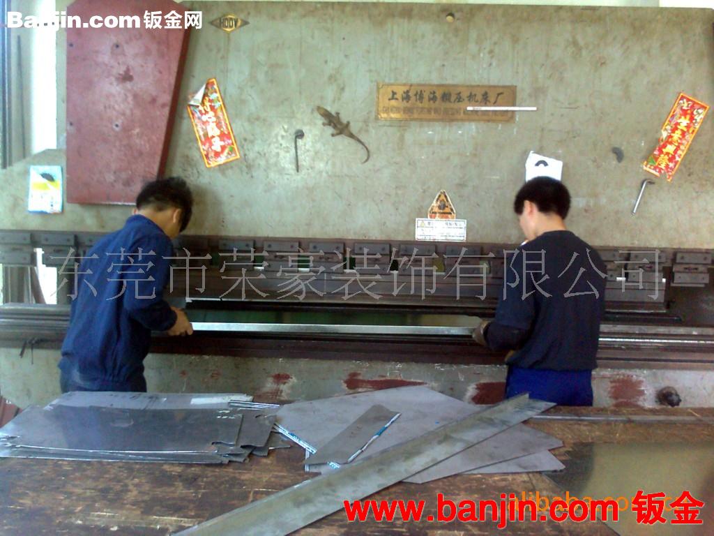 东莞长期供应工厂厨具加工定做