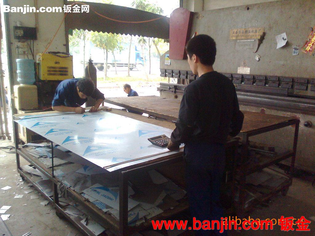 东莞钣金水箱制作 数控冲压 折弯加工