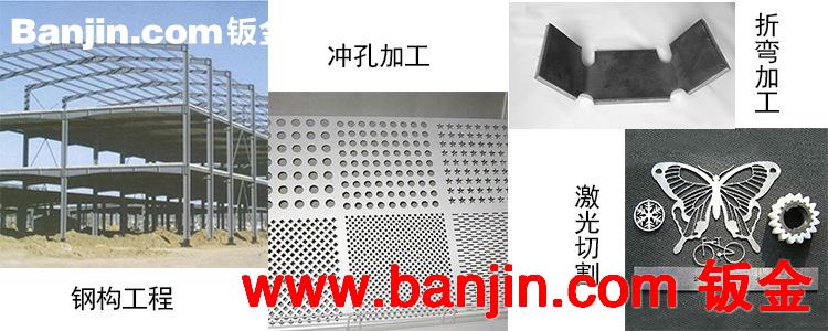 东莞钣金二氧化碳焊接成型加工 钣金更衣柜制作加工