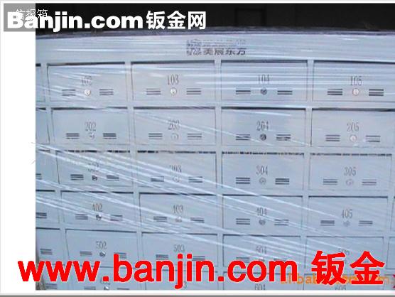 专业提供东莞长安房地产信报箱不锈钢制作