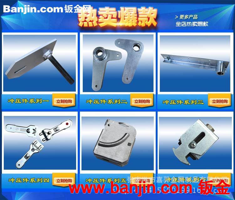 工程机械配件激光切割钣金加工厂家定制冷轧板折弯焊接钣金加工