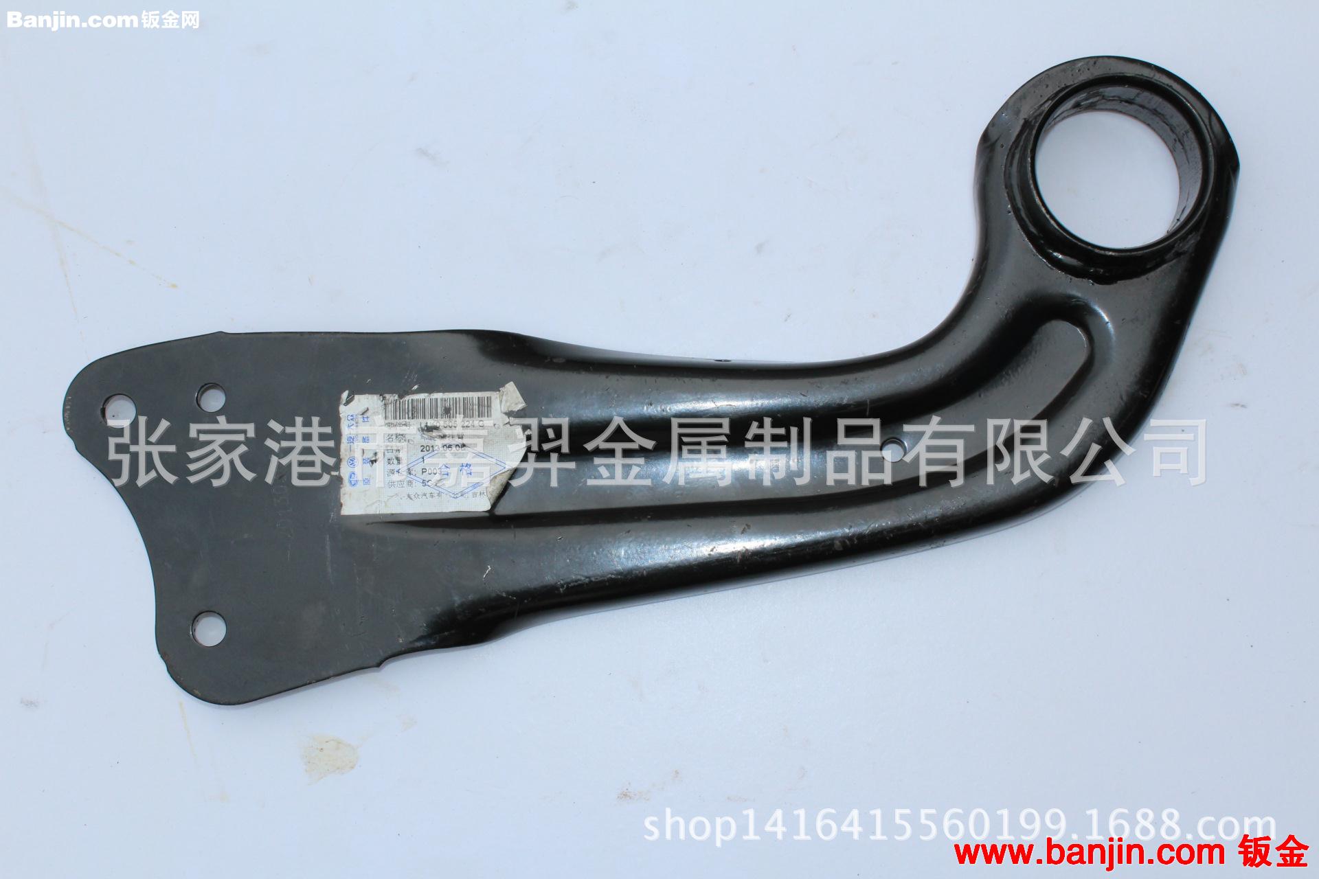 专业冲压加工 高精度折弯加工 激光切割加工 折弯