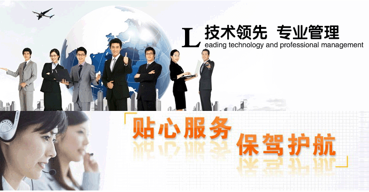 专业高精度折弯加工 激光切割加工 折弯