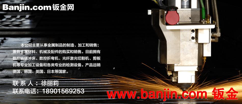金属激光切割机箱加工  钣金机箱加工厂家定做冷轧板折弯机箱加工