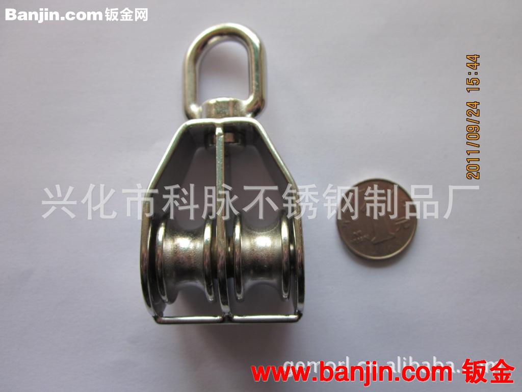 不锈钢圆壳单滑轮 双滑轮 直板滑轮 折叠滑轮 尼龙滑轮 起重滑轮