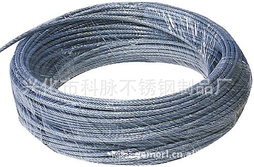 供应不锈钢钢丝绳 起重绳 钢丝 钢丝绳加工压制 索具201 304 316