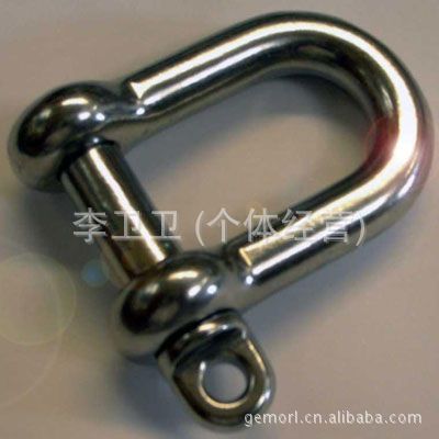 供应不锈钢弓型卸扣 弓形 P型卸扣 D型卸扣 扭体卸扣 201 304 316