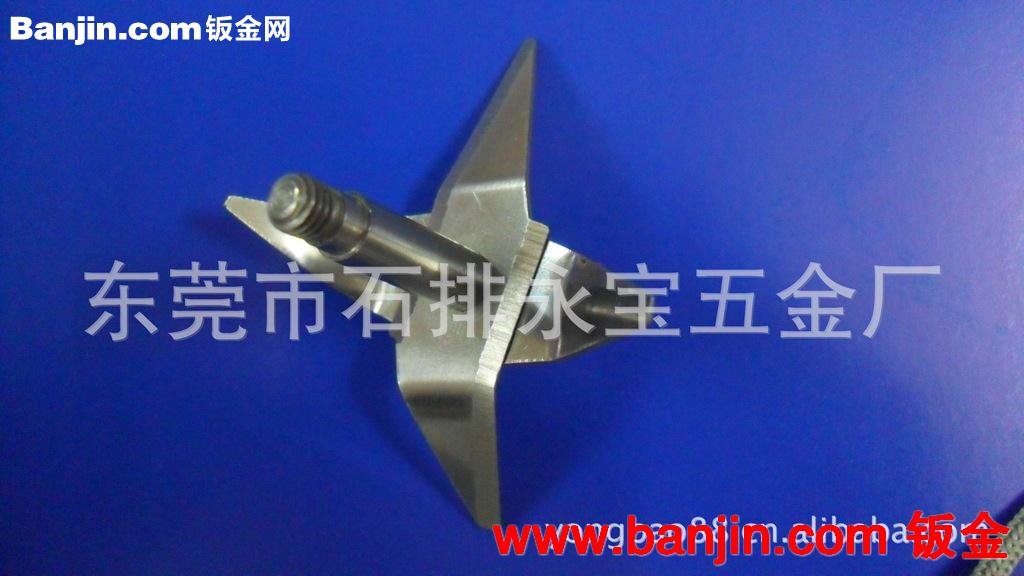东莞五金厂家供应精密不锈钢刀轴