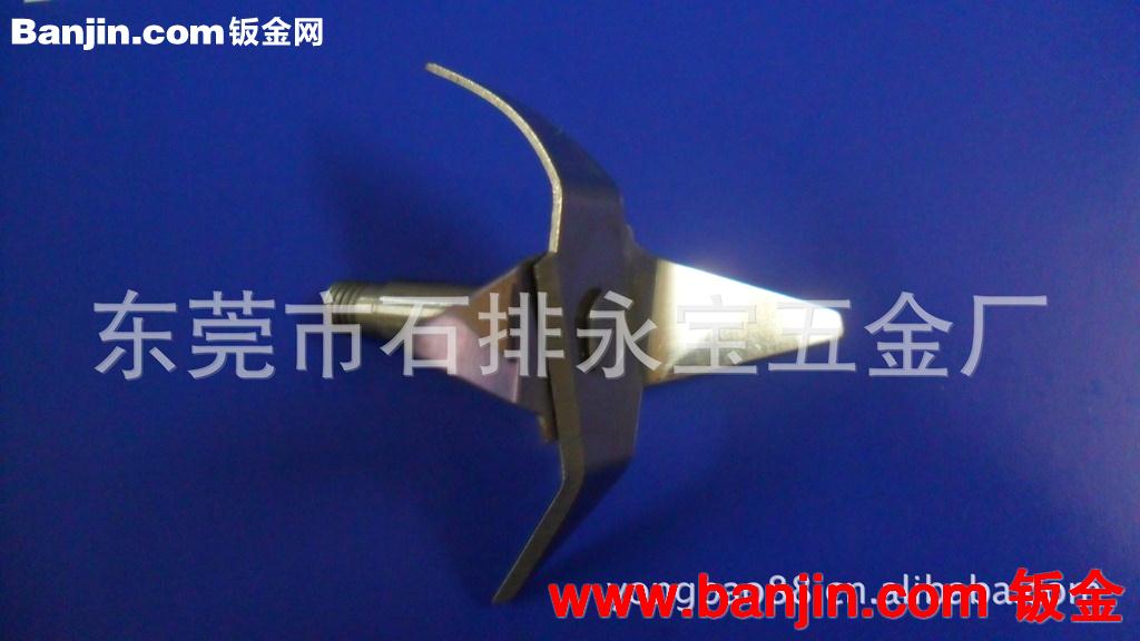 东莞五金厂家供应精密不锈钢刀轴