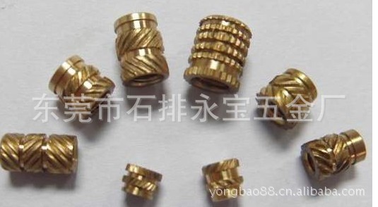 a永宝五金厂供应电器配件