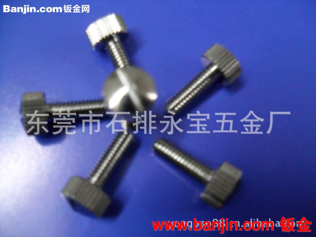 供应精密自动车床件 生产加工