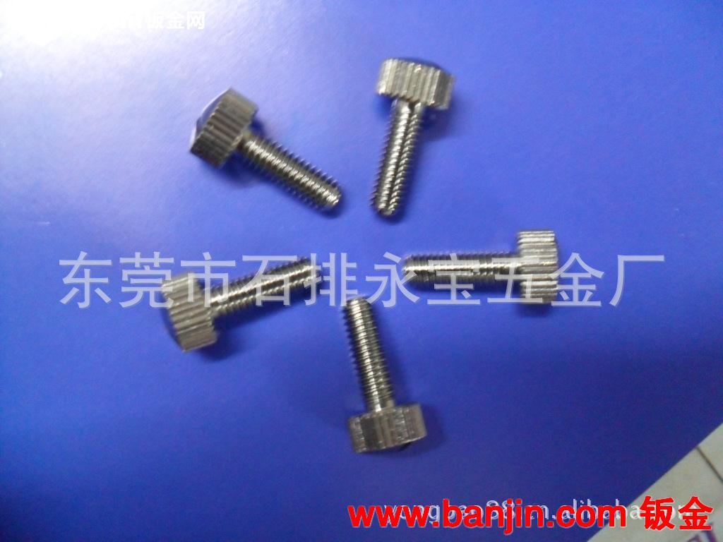 供应精密自动车床件 生产加工