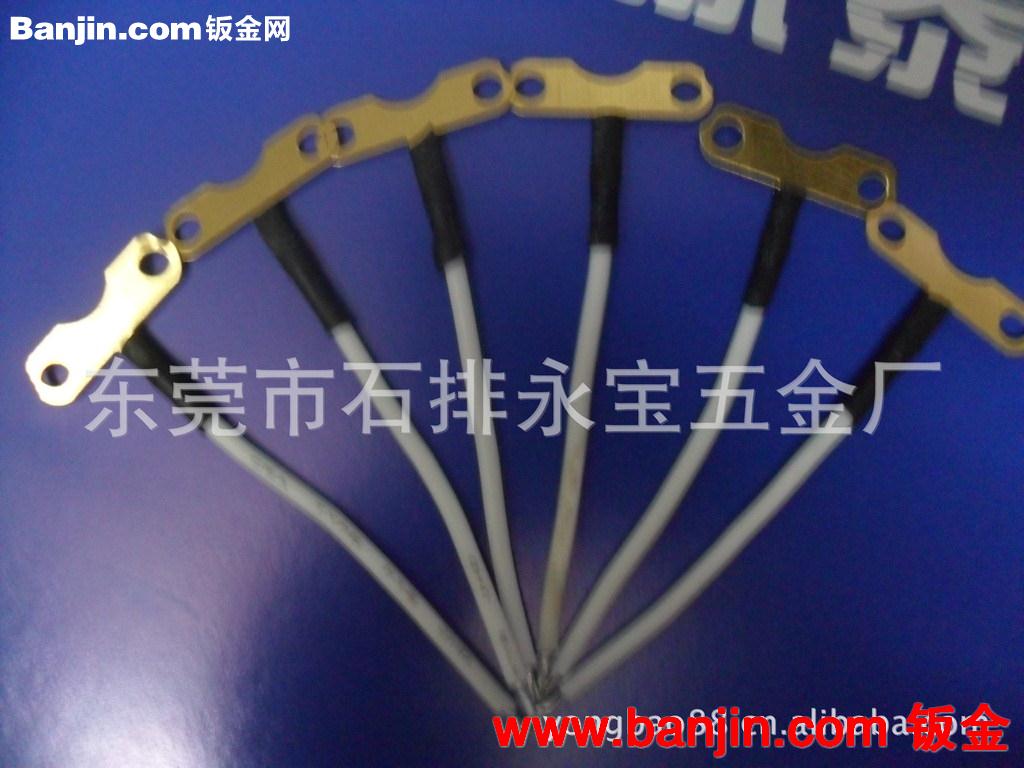a厂价供应节能日光灯O型端子线