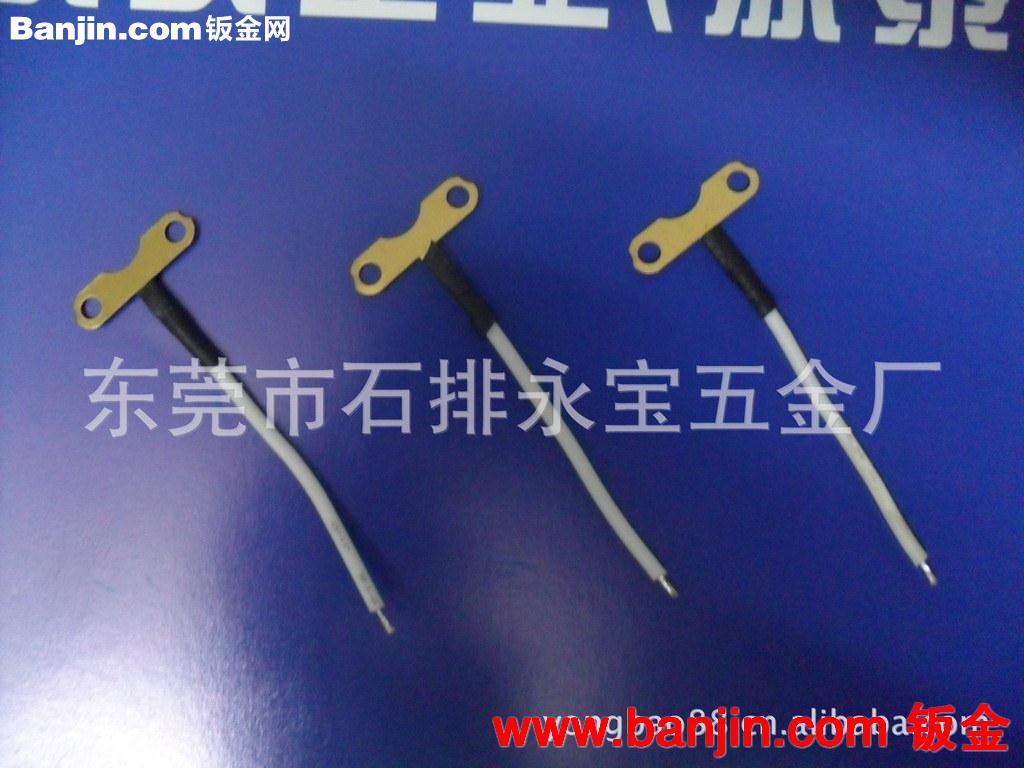 a厂价供应节能日光灯O型端子线